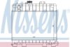 NISSENS 60685 Radiator, engine cooling